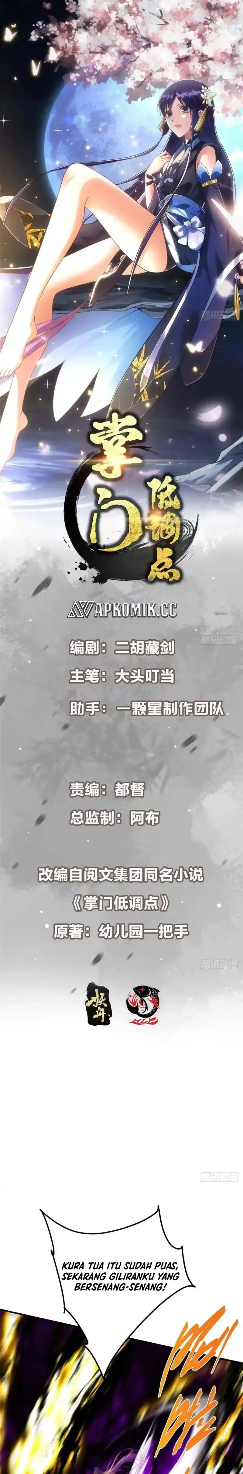 Baca Keep A Low Profile, Sect Leader - Chapter 582 halaman 2