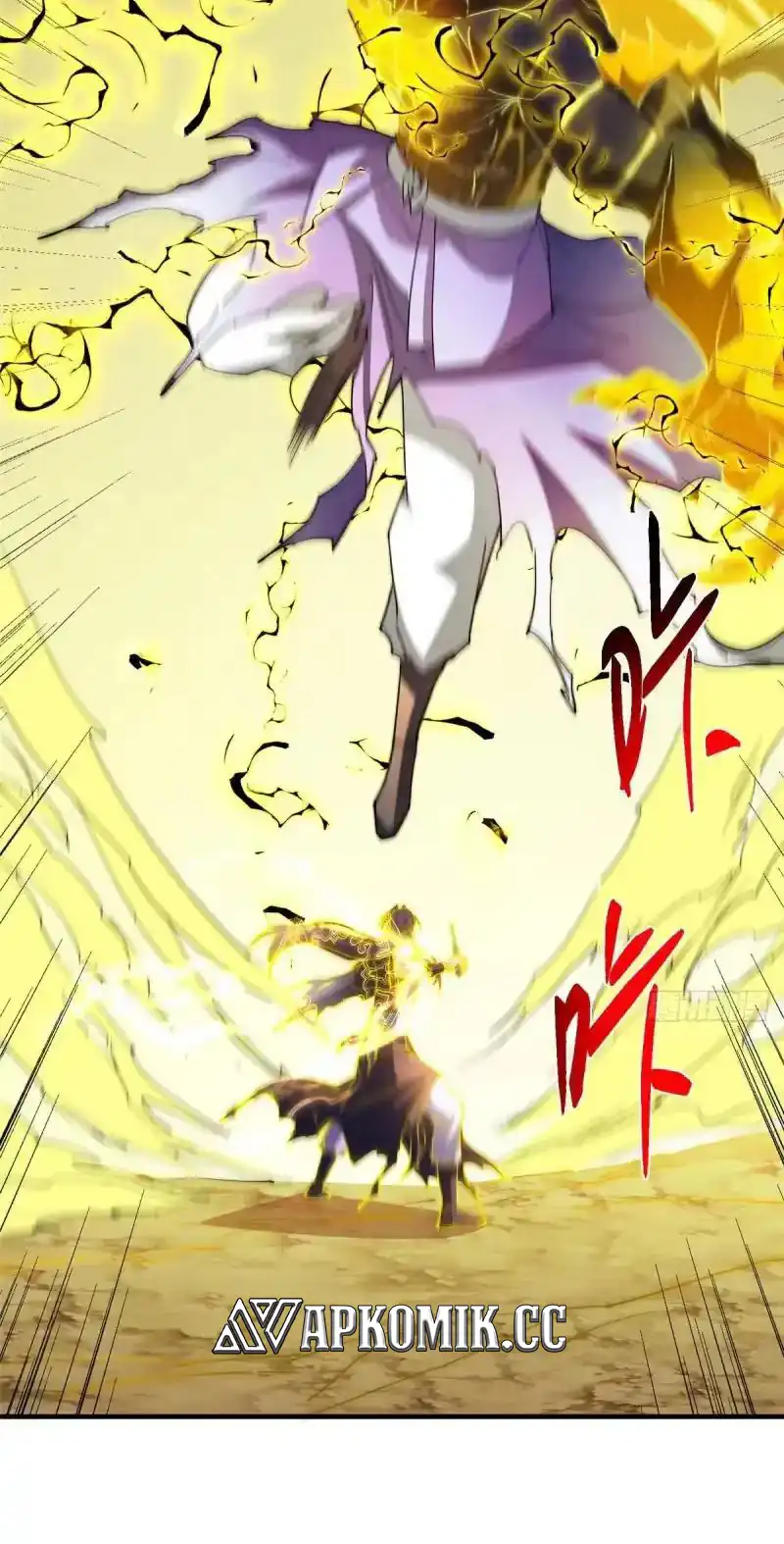 Baca Keep A Low Profile, Sect Leader - Chapter 584 halaman 9