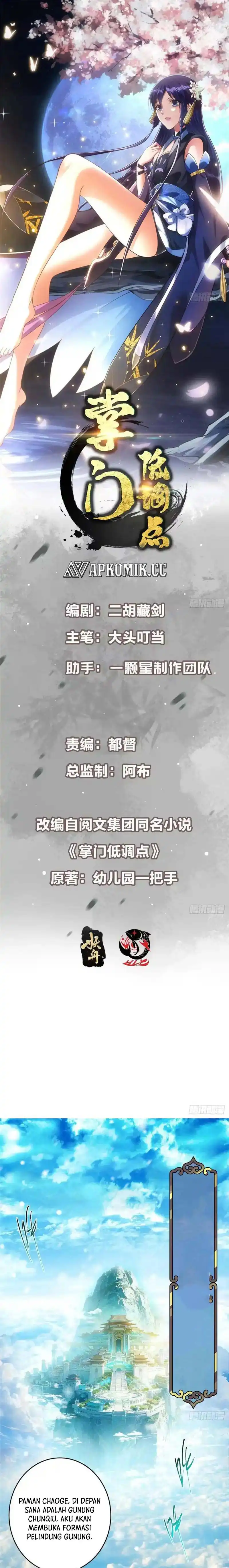 Baca Keep A Low Profile, Sect Leader - Chapter 587 halaman 2