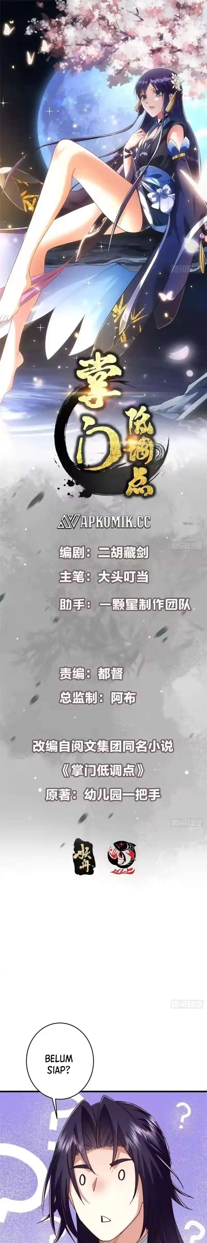 Baca Keep A Low Profile, Sect Leader - Chapter 588 halaman 2