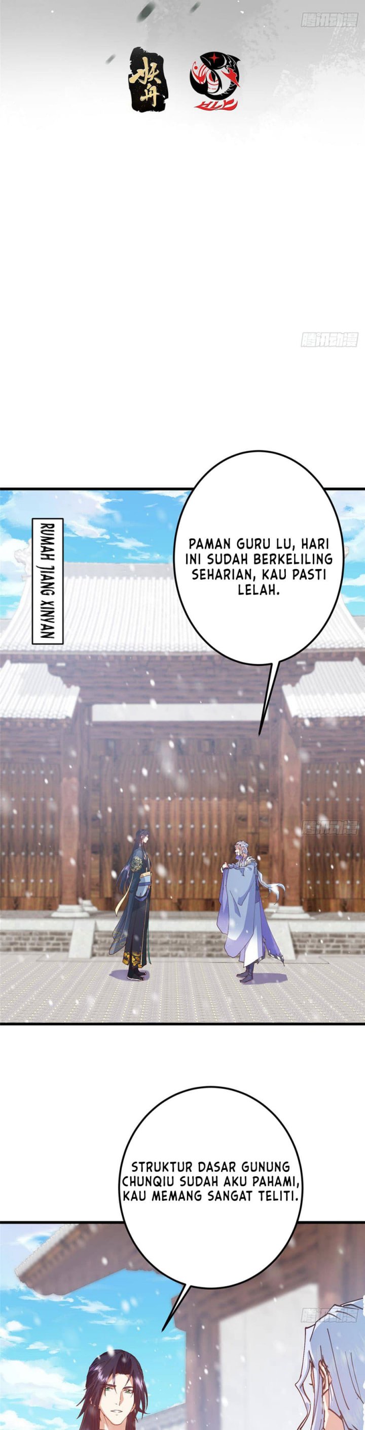 Baca Keep A Low Profile, Sect Leader - Chapter 592 halaman 3