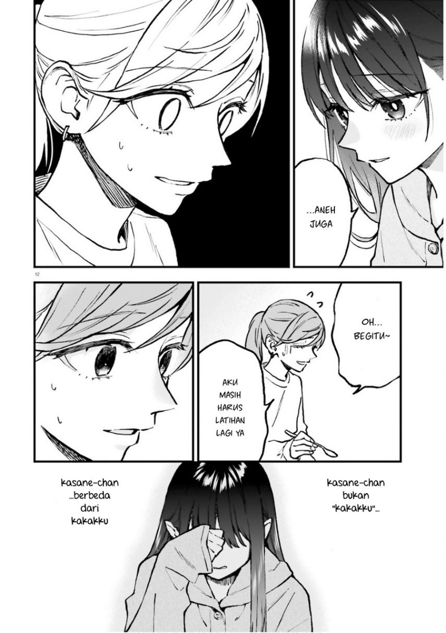 Baca Keiyaku Shimai - Chapter 26.2 halaman 14