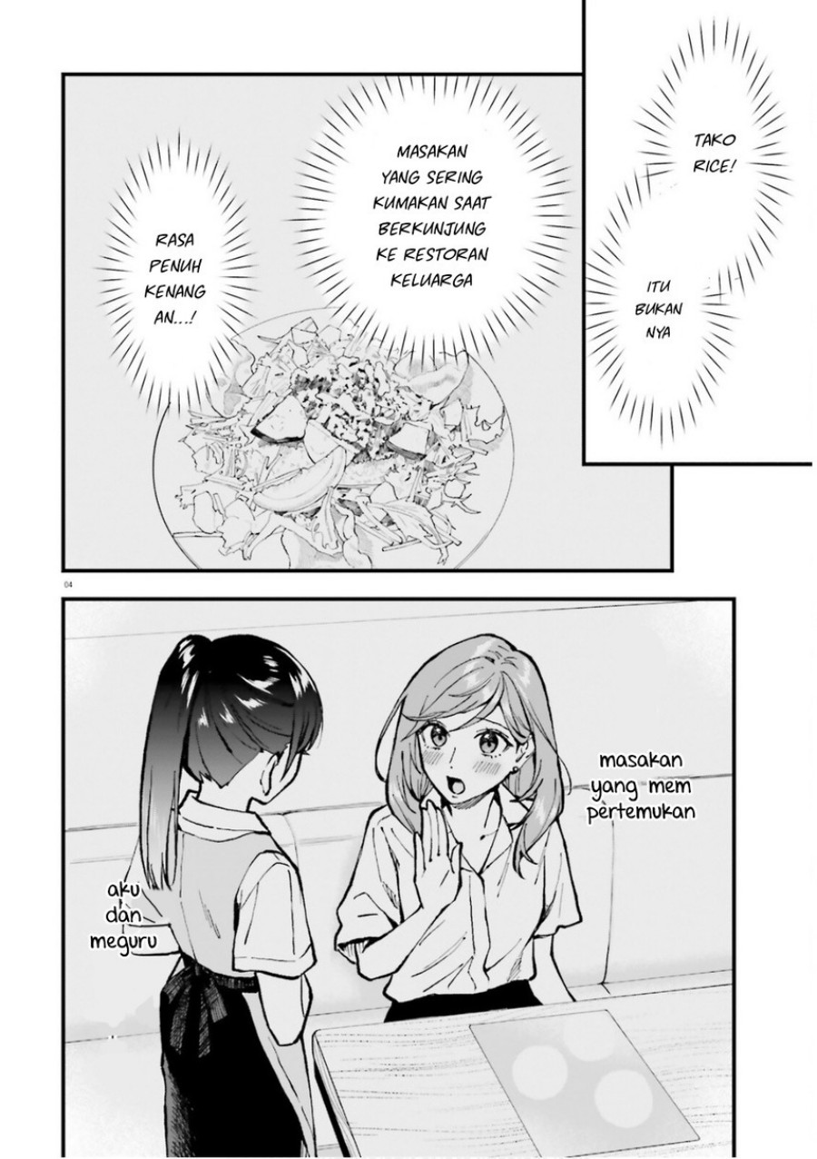 Baca Keiyaku Shimai - Chapter 26.2 halaman 6