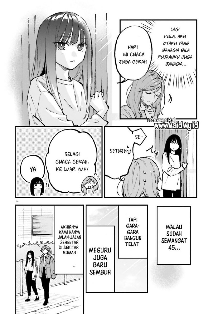 Baca Keiyaku Shimai - Chapter 27 halaman 10