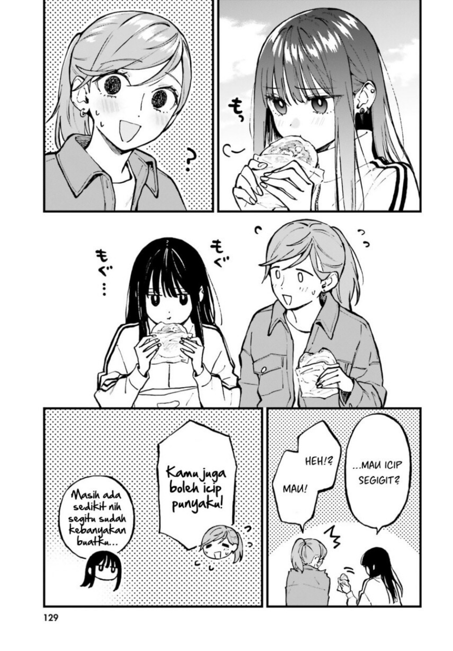 Baca Keiyaku Shimai - Chapter 27 halaman 15