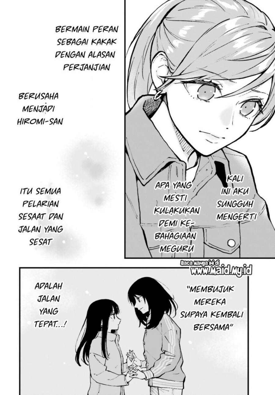 Baca Keiyaku Shimai - Chapter 27 halaman 18