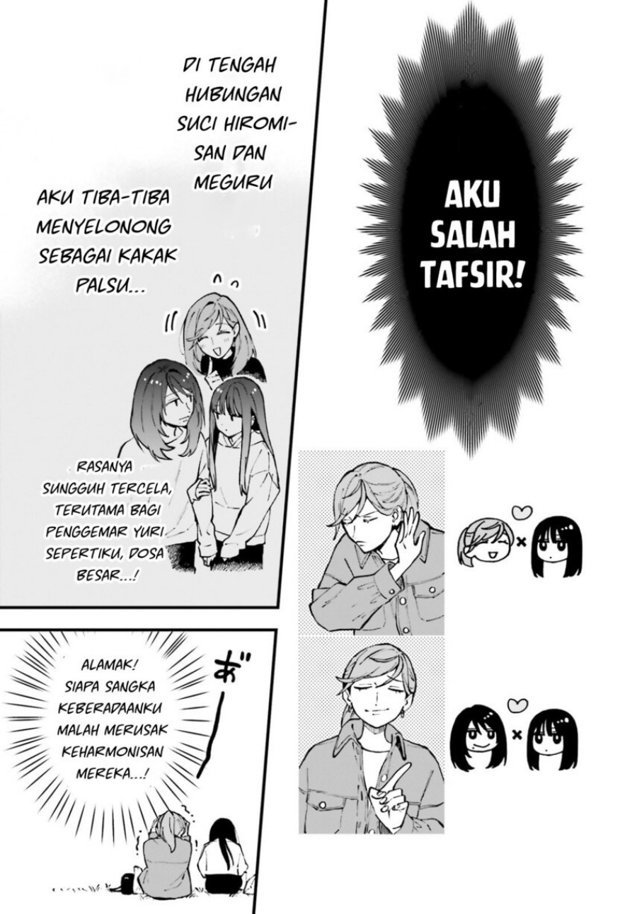 Baca Keiyaku Shimai - Chapter 27 halaman 21