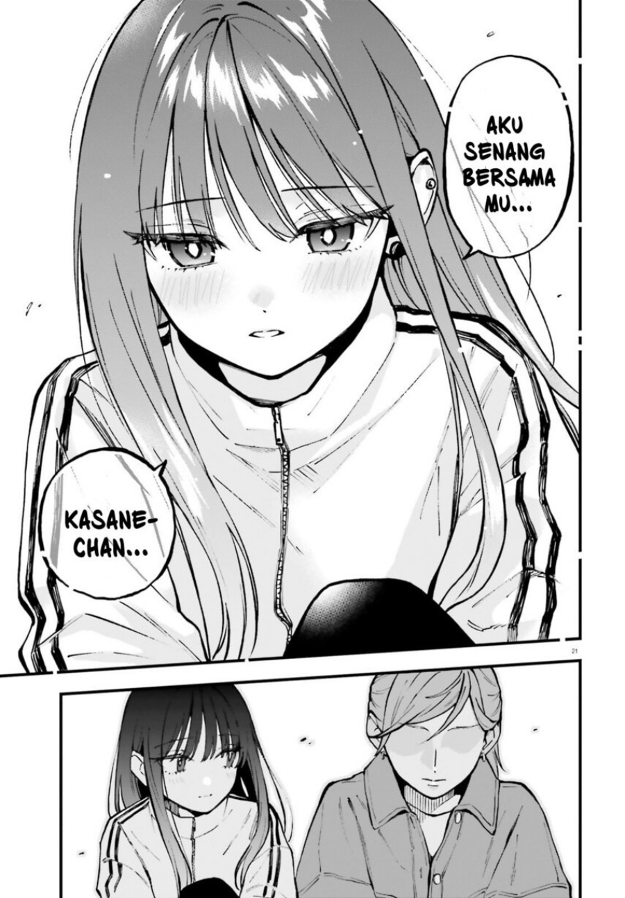 Baca Keiyaku Shimai - Chapter 27 halaman 23
