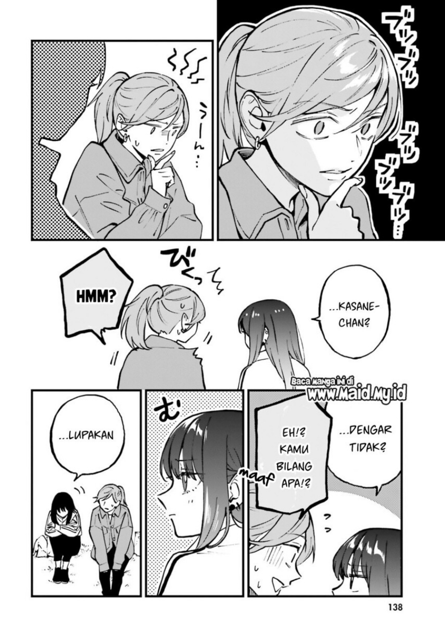 Baca Keiyaku Shimai - Chapter 27 halaman 24