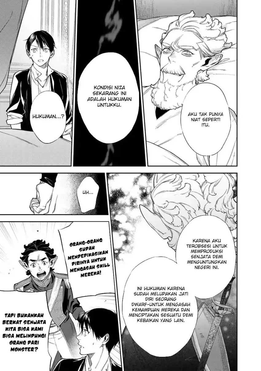 Baca Kekkaishi e no Tensei Chapter 57 - Halaman 11 Baca Kekkaishi e no Tensei - Chapter 57 halaman 11