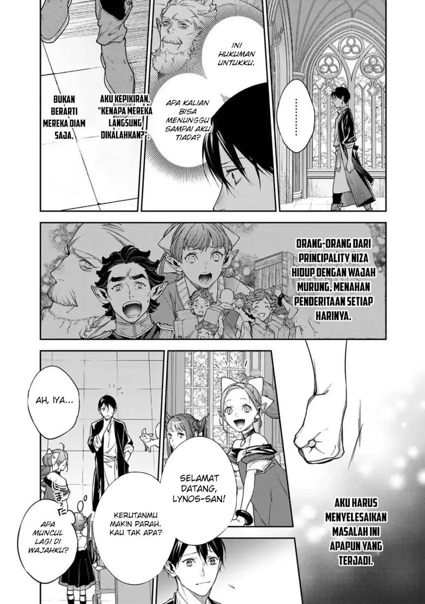 Baca Kekkaishi e no Tensei Chapter 57 - Halaman 13 Baca Kekkaishi e no Tensei - Chapter 57 halaman 13