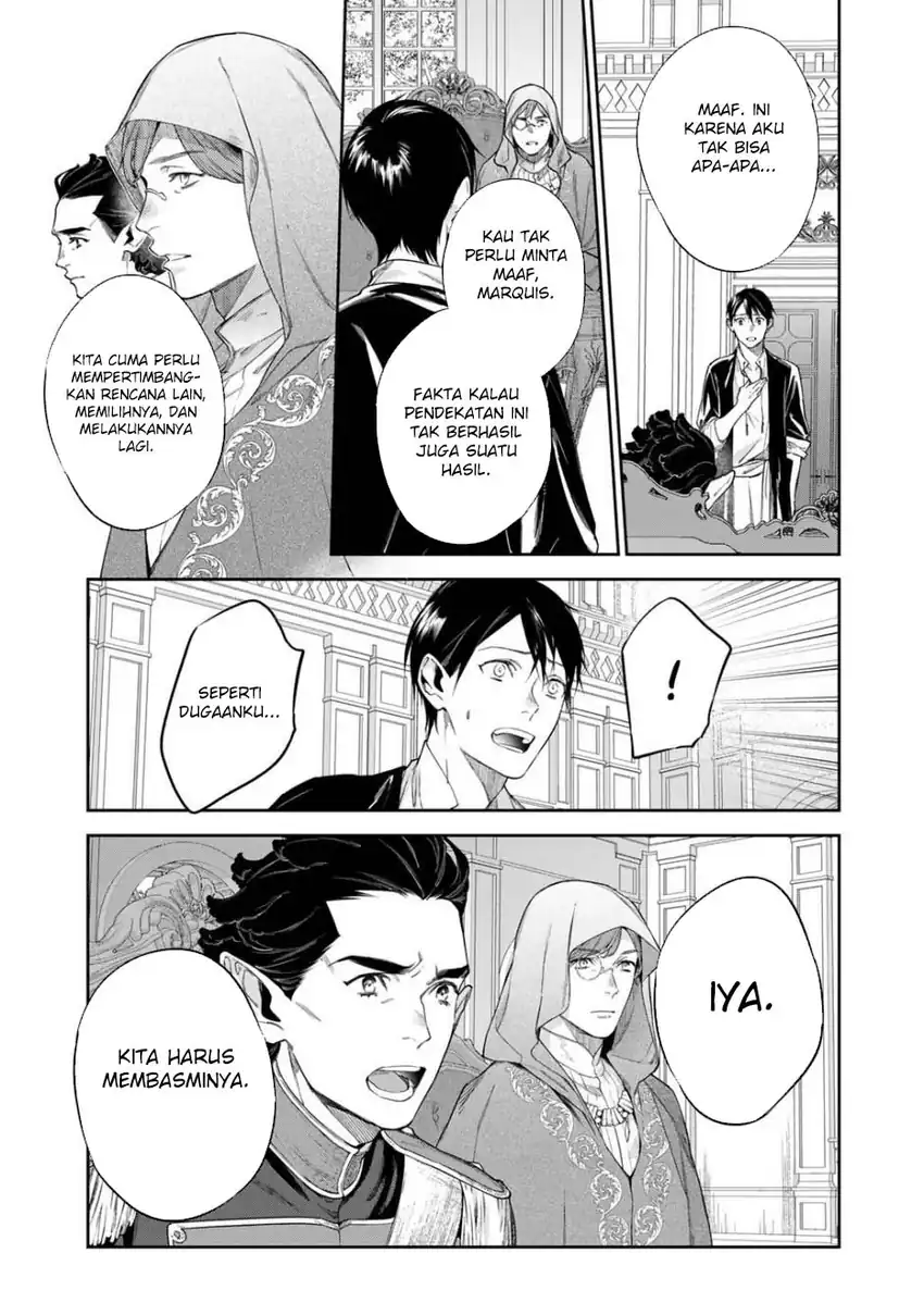 Baca Kekkaishi e no Tensei Chapter 57 - Halaman 15 Baca Kekkaishi e no Tensei - Chapter 57 halaman 15