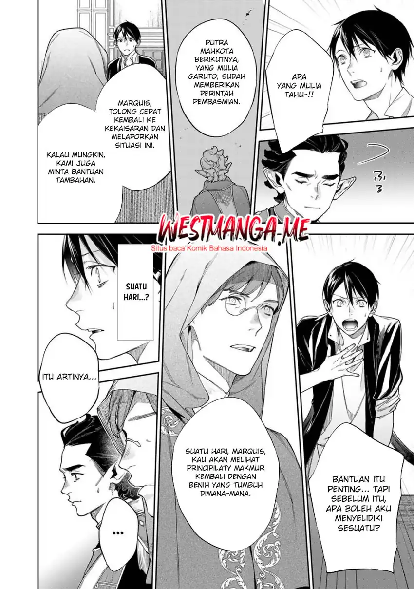 Baca Kekkaishi e no Tensei Chapter 57 - Halaman 16 Baca Kekkaishi e no Tensei - Chapter 57 halaman 16