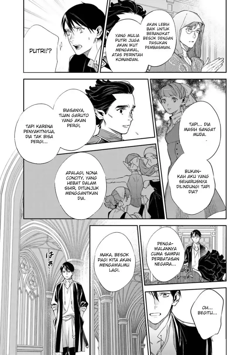 Baca Kekkaishi e no Tensei Chapter 57 - Halaman 17 Baca Kekkaishi e no Tensei - Chapter 57 halaman 17