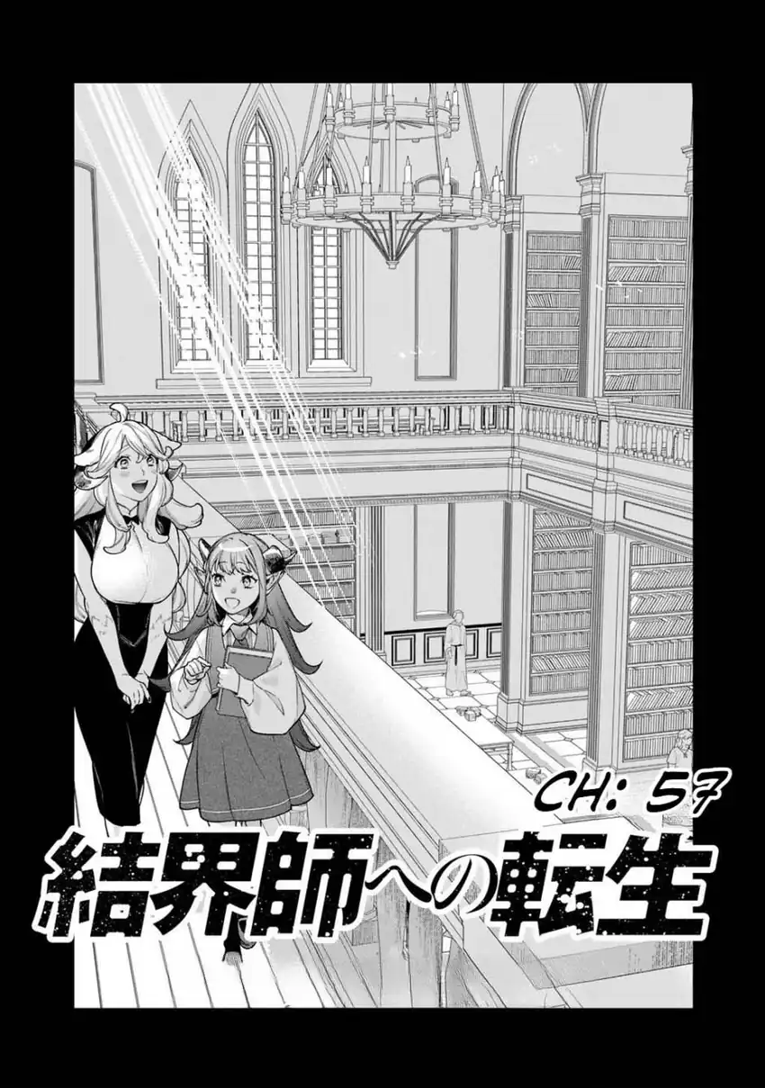 Baca Kekkaishi e no Tensei Chapter 57 - Halaman 2 Baca Kekkaishi e no Tensei - Chapter 57 halaman 2