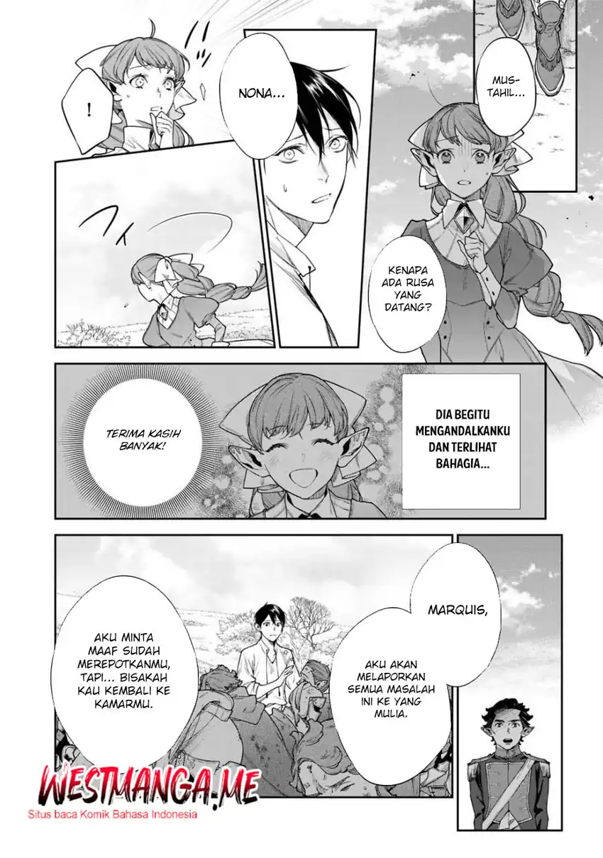 Baca Kekkaishi e no Tensei Chapter 57 - Halaman 6 Baca Kekkaishi e no Tensei - Chapter 57 halaman 6
