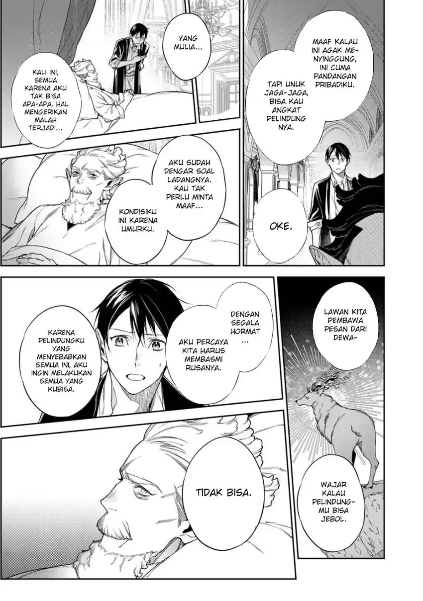 Baca Kekkaishi e no Tensei Chapter 57 - Halaman 9 Baca Kekkaishi e no Tensei - Chapter 57 halaman 9