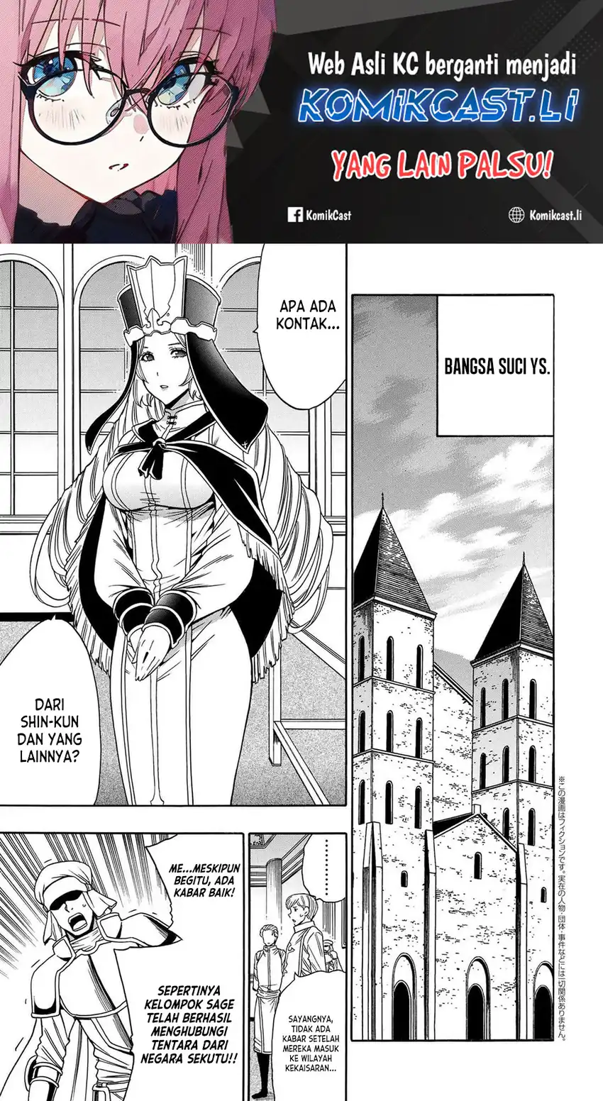 Kenja no Mago Chapter 89 page 4