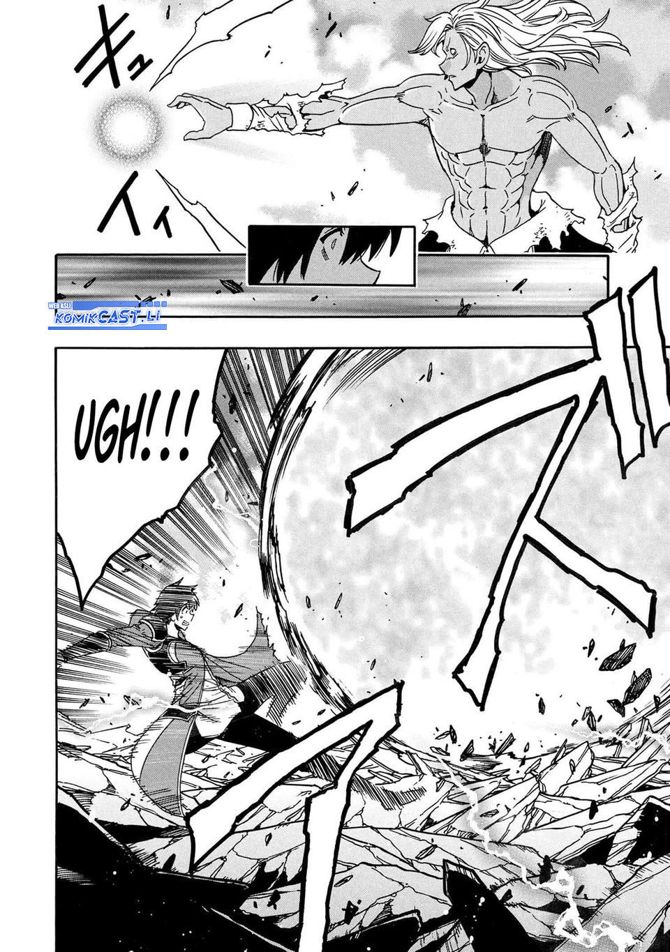 Kenja no Mago Chapter 91 page 84