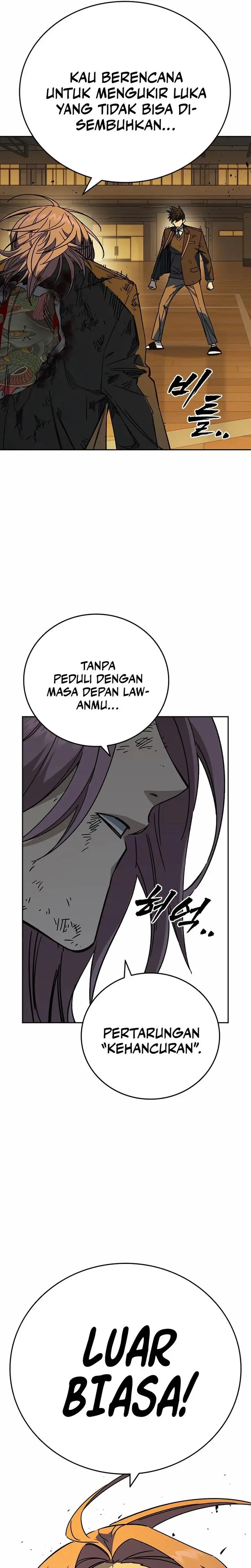 Baca Kenkyu Gurupu - Chapter 273 halaman 17