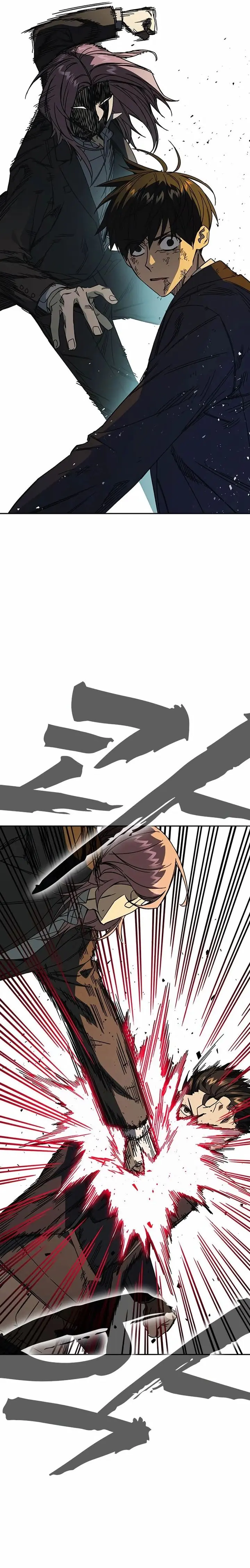 Baca Kenkyu Gurupu - Chapter 273 halaman 26