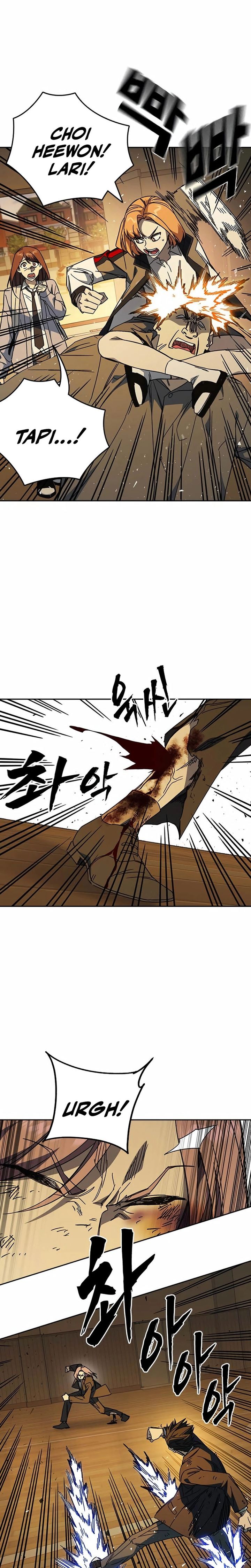 Baca Kenkyu Gurupu - Chapter 273 halaman 27