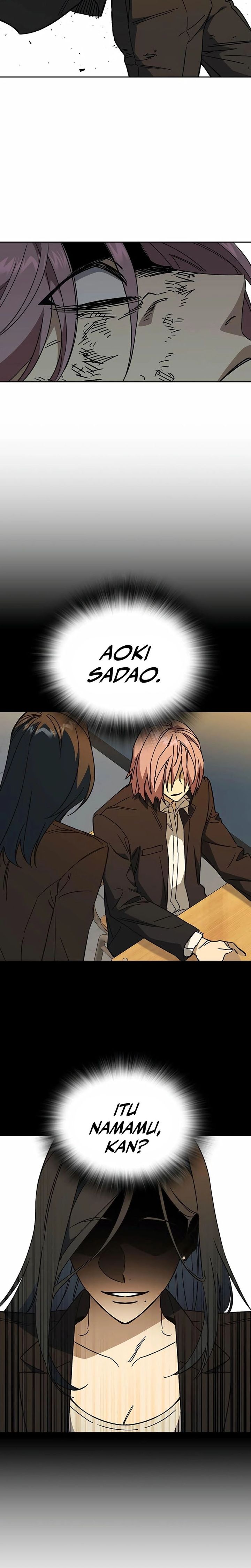 Baca Kenkyu Gurupu - Chapter 273 halaman 39