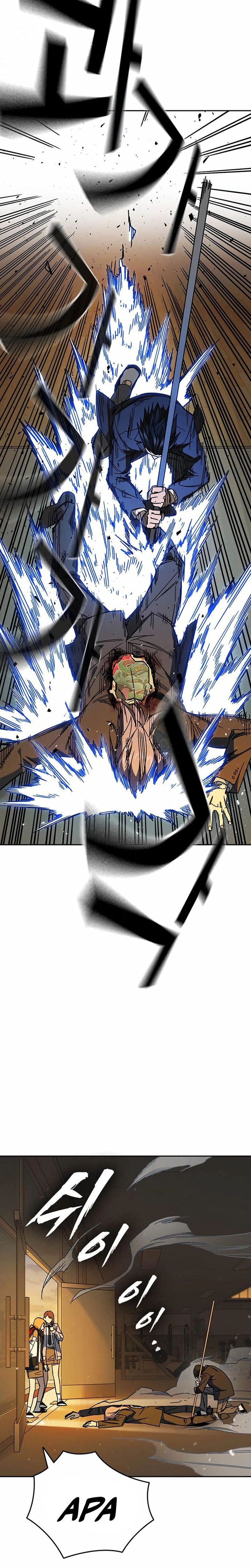 Baca Kenkyu Gurupu - Chapter 273 halaman 6