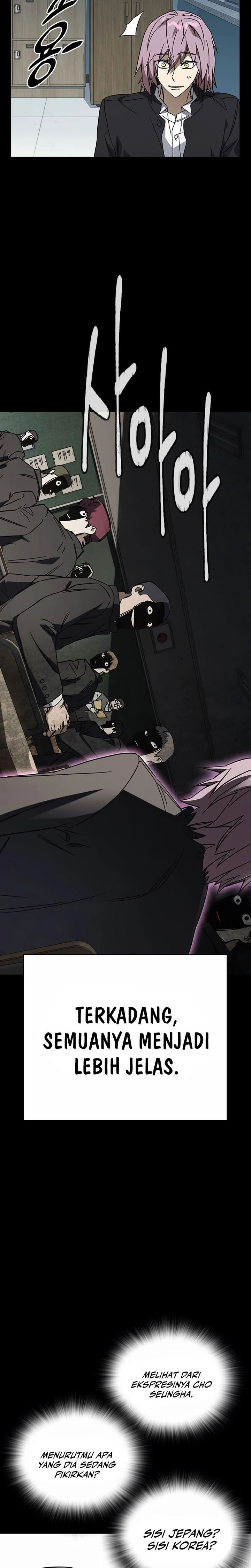 Baca Kenkyu Gurupu - Chapter 274 halaman 12
