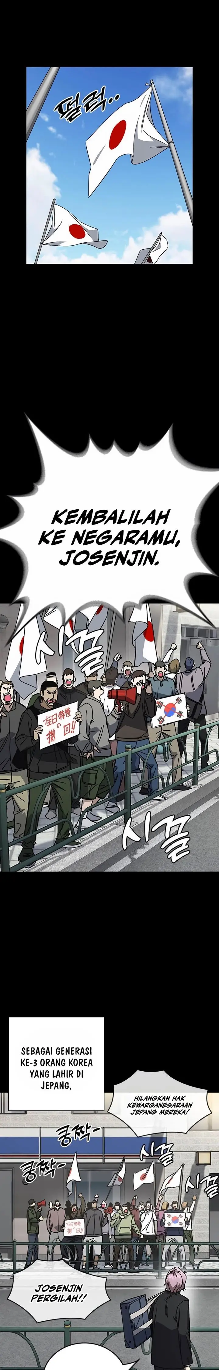 Baca Kenkyu Gurupu - Chapter 274 halaman 14