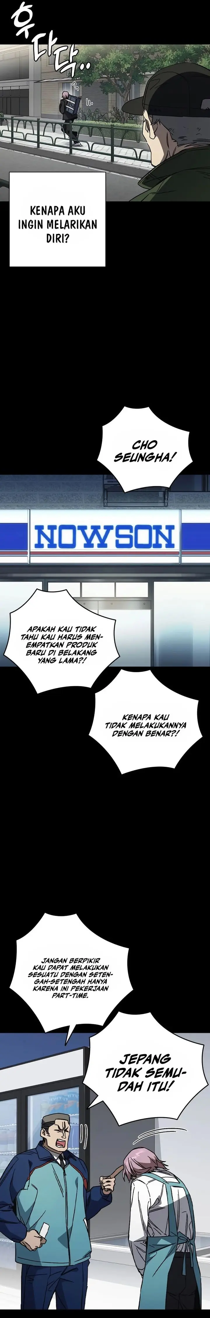 Baca Kenkyu Gurupu - Chapter 274 halaman 17