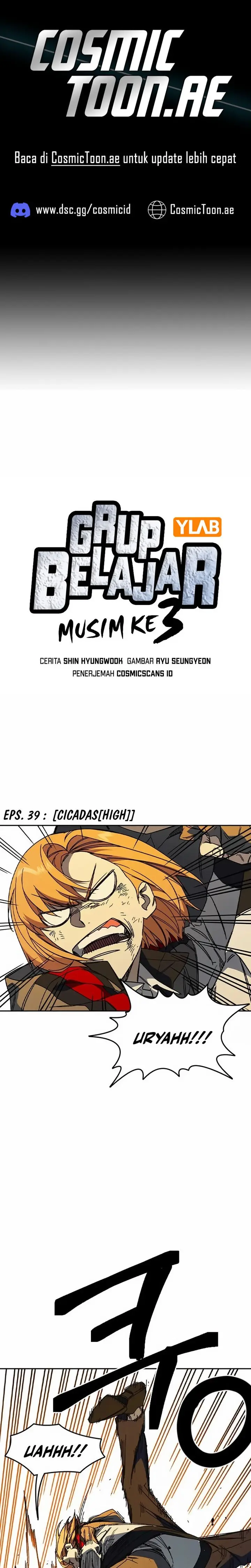 Baca Kenkyu Gurupu - Chapter 274 halaman 2