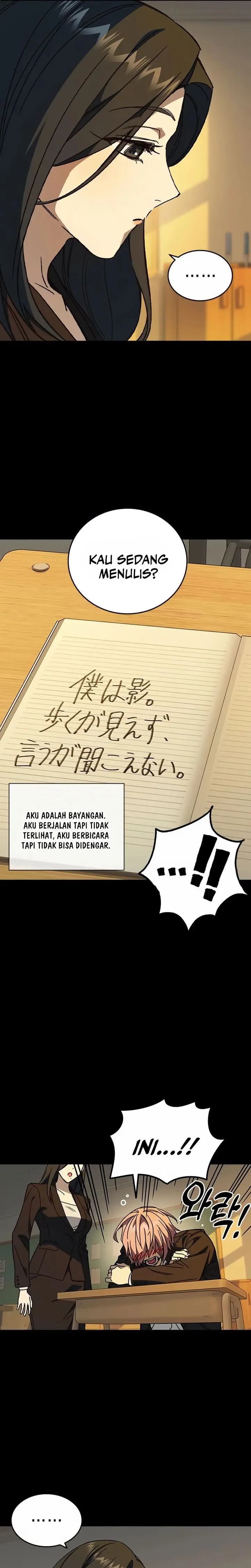 Baca Kenkyu Gurupu - Chapter 274 halaman 23