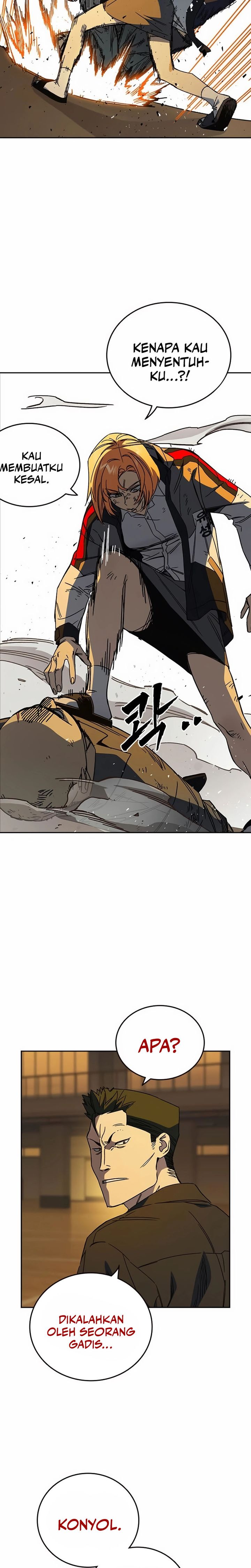 Baca Kenkyu Gurupu - Chapter 274 halaman 3