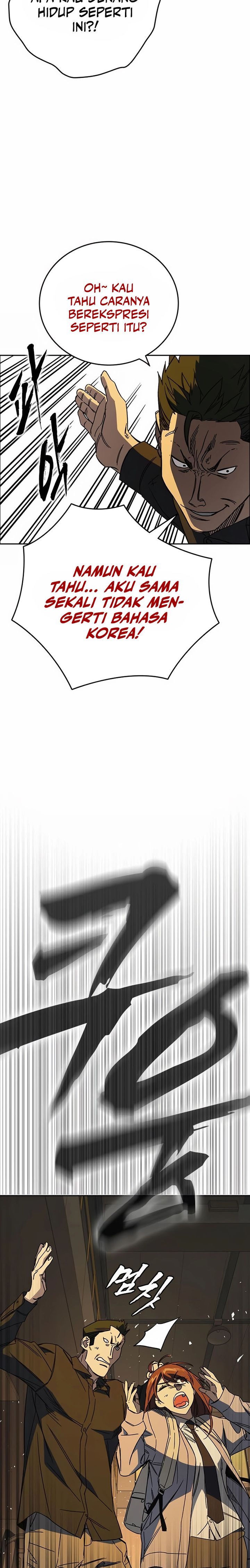 Baca Kenkyu Gurupu - Chapter 274 halaman 6