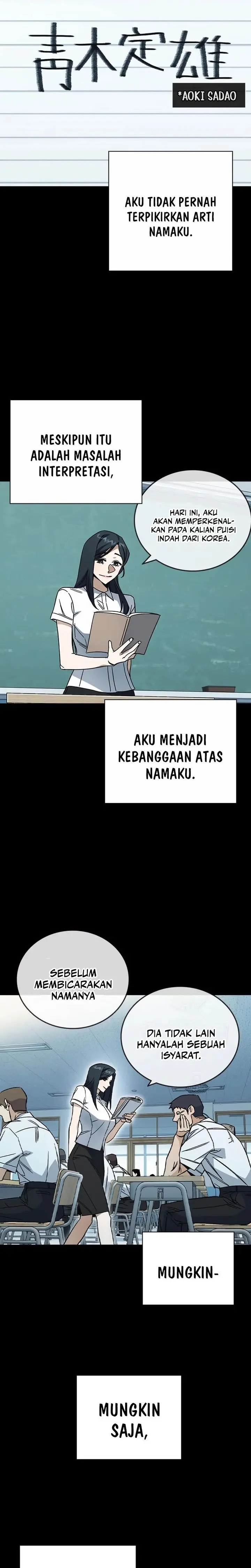 Baca Kenkyu Gurupu - Chapter 275 halaman 11