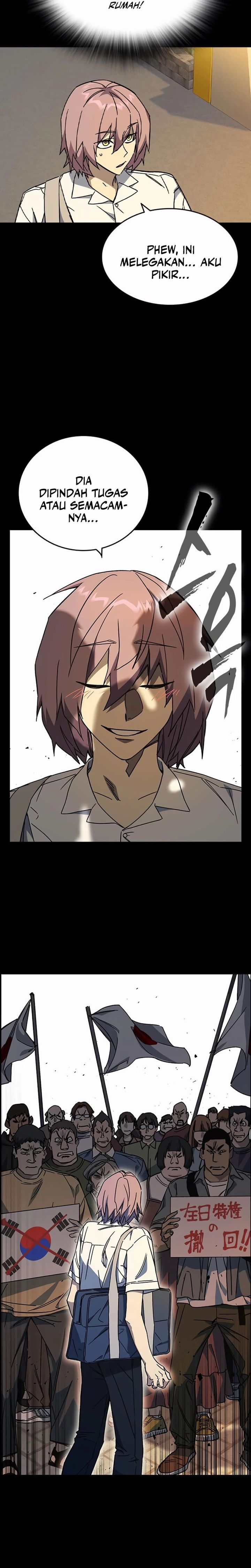 Baca Kenkyu Gurupu - Chapter 275 halaman 18