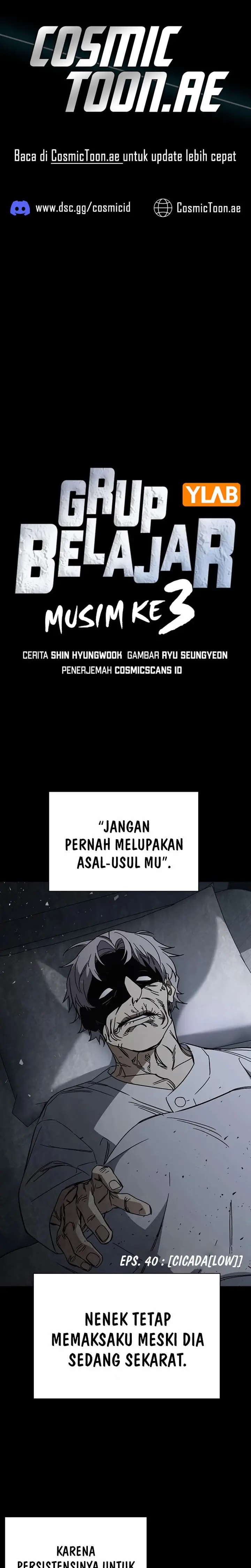 Baca Kenkyu Gurupu - Chapter 275 halaman 2