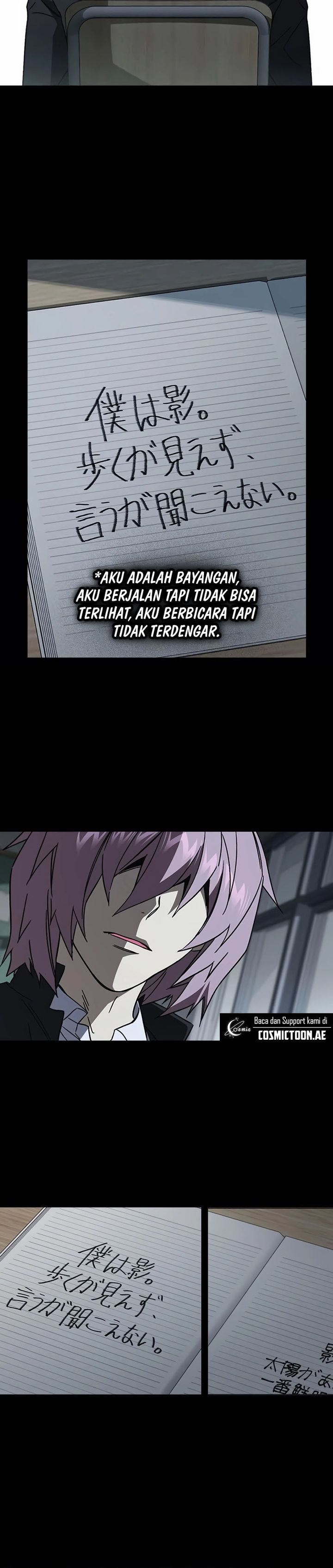 Baca Kenkyu Gurupu - Chapter 275 halaman 34