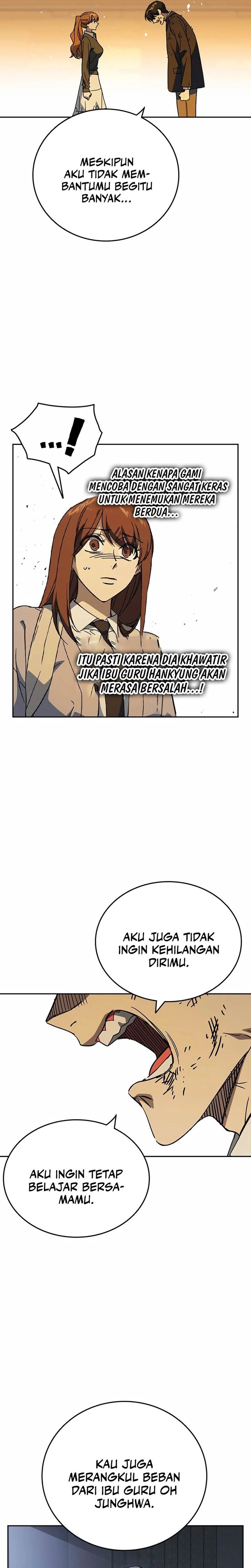 Baca Kenkyu Gurupu - Chapter 276 halaman 25