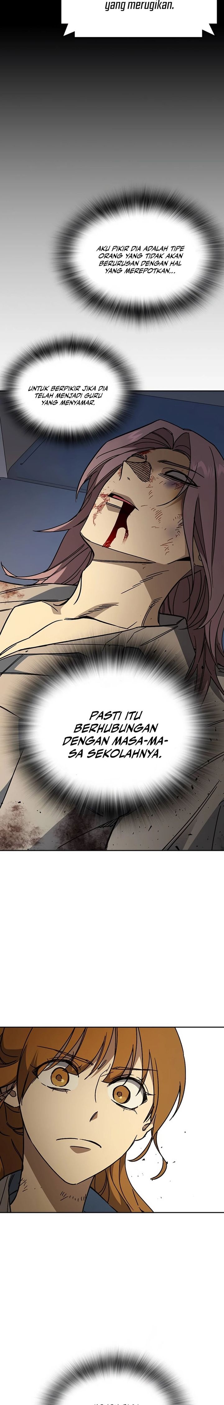 Baca Kenkyu Gurupu - Chapter 277 halaman 12