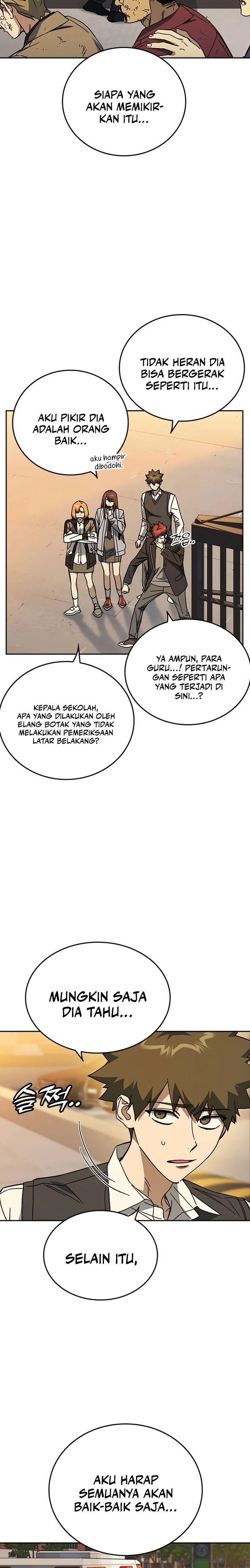 Baca Kenkyu Gurupu - Chapter 277 halaman 5