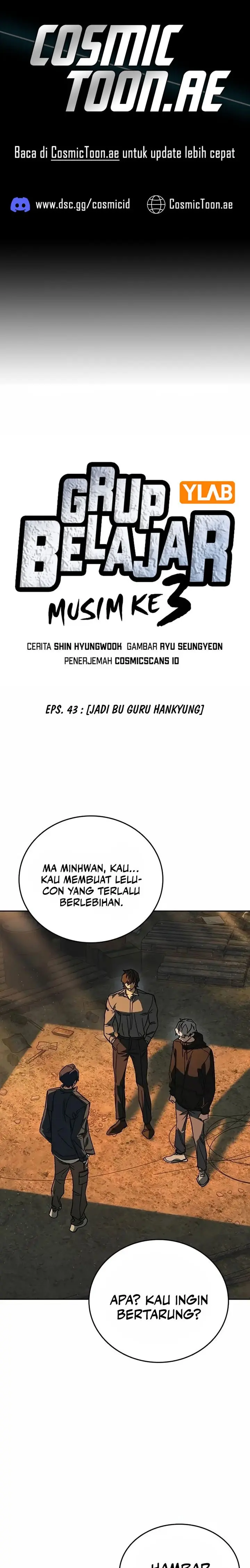 Baca Kenkyu Gurupu - Chapter 278 halaman 4