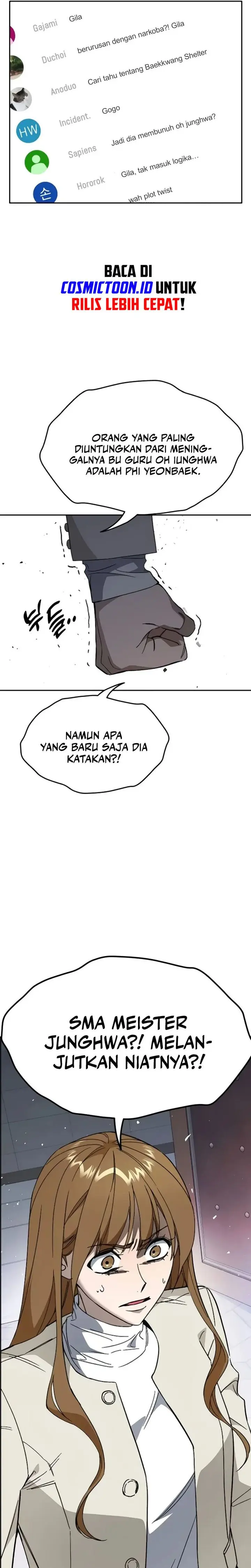 Baca Kenkyu Gurupu - Chapter 280 halaman 17