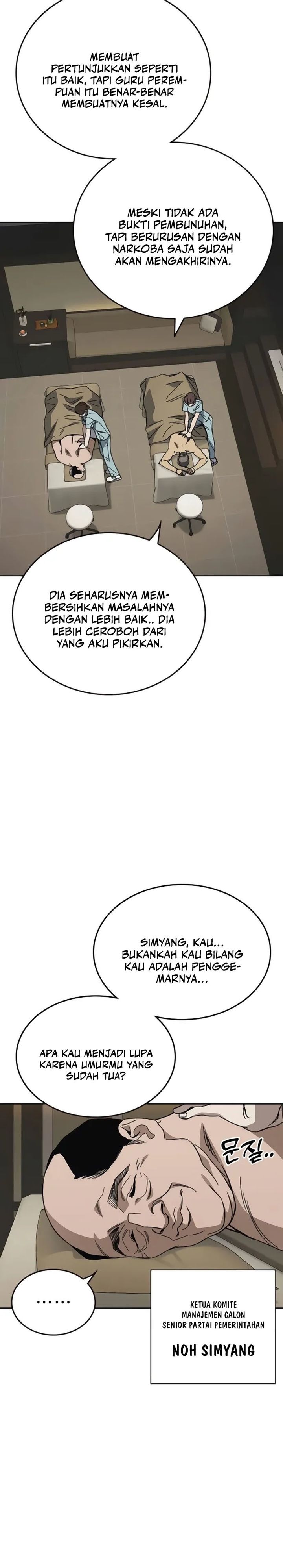Baca Kenkyu Gurupu - Chapter 280 halaman 19