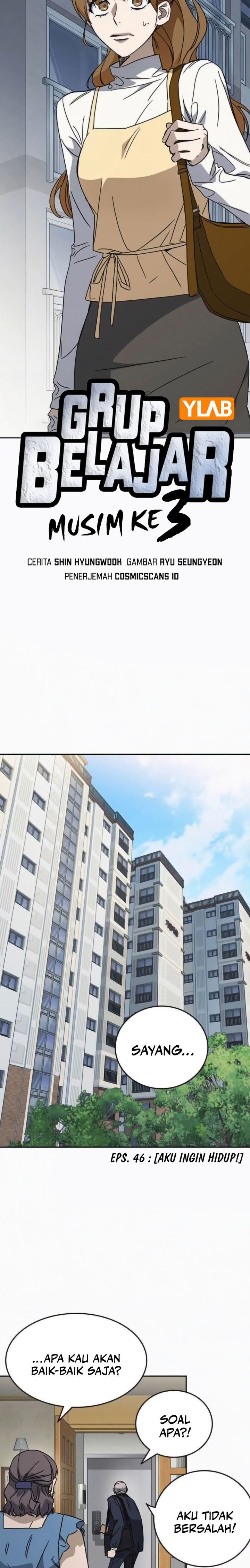 Baca Kenkyu Gurupu - Chapter 281 halaman 3