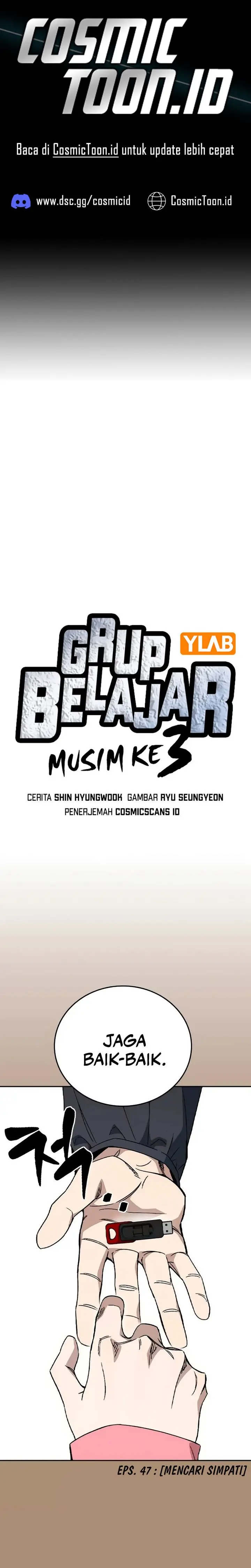 Baca Kenkyu Gurupu - Chapter 282 halaman 2