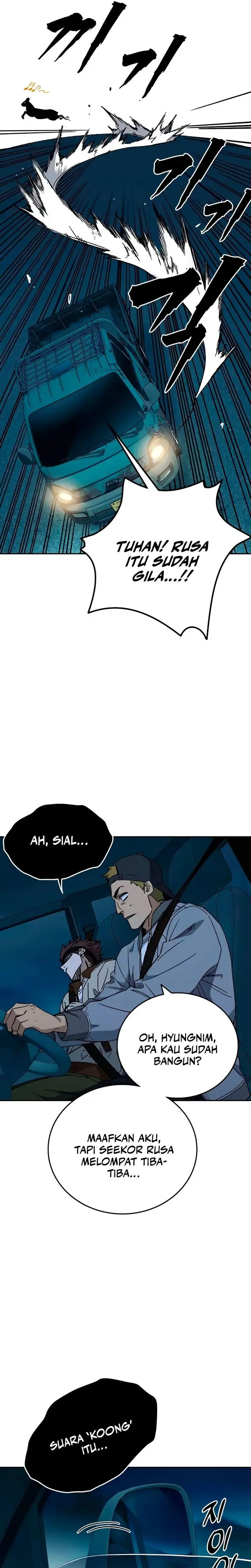 Baca Kenkyu Gurupu - Chapter 282 halaman 27
