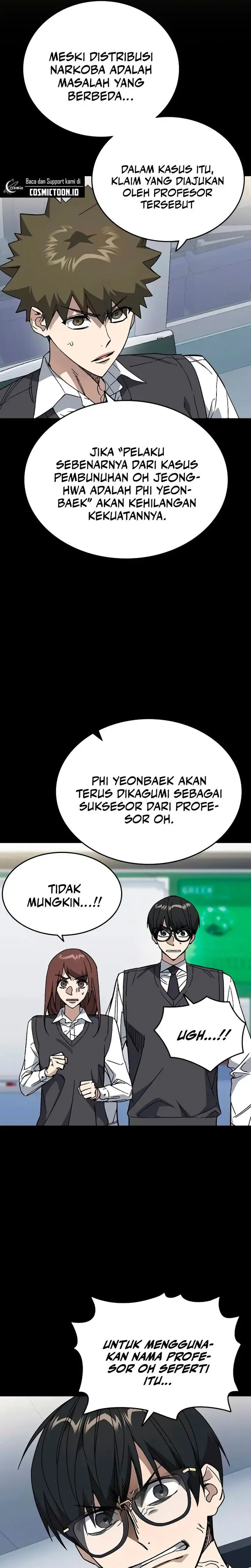 Baca Kenkyu Gurupu - Chapter 282 halaman 6