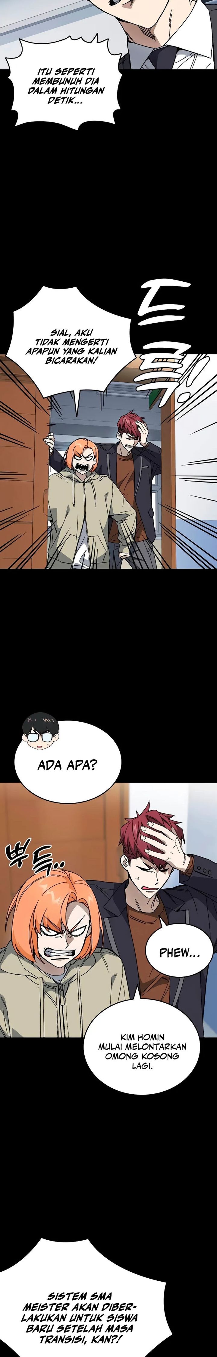 Baca Kenkyu Gurupu - Chapter 282 halaman 7